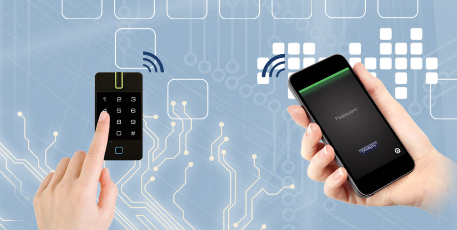Дипломная работа: Система контроля доступа мобильных пользователей на основе технологии Bluetooth