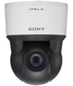 «АРМО-Системы» представила высокоскоростные поворотные видеокамеры марки Sony с аналитикой DEPA и Full D1 при 30 к/с