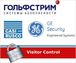 VisitorControl  Casi Rusco  GE Security