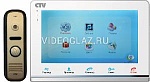Компания «Видеоглаз» предлагает недорогой комплект IP видеодомофонии CTV-DP2700IP W с Wi-Fi и поддержкой мобильных устройств